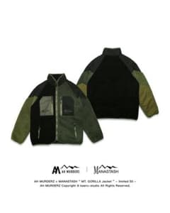 AH MURDERZ × MANASTASH ボアジャケットのサムネイル