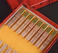紅豆杉　模様入り箸10膳セットのサムネイル