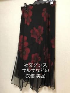 フラメンコ サルサ ダンスの衣装のサムネイル