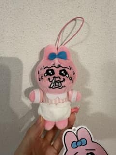 おぱんちゅうさぎ クリボッチバイトコスチュームマスコットのサムネイル