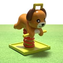 公園ゆらゆら遊具2 いぬ ガチャガチャ 犬 未開封新品のサムネイル