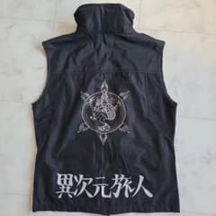 トリップトラベル 異次元旅人ベスト 虎馬 シャニット trip travel 