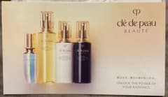 clé de peau BEAUTÉ スキンケアトライアルセット 4日分のサムネイル