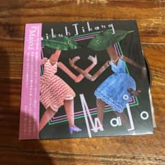 滞空時間のサムネイル