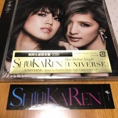 SHUUKAREN UNIVERSE 期間生産限定盤CD 藤井萩花 藤井夏恋のサムネイル