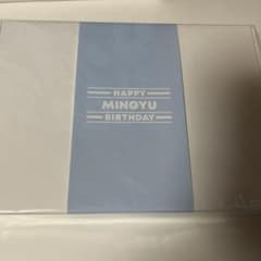 SEVENTEEN ミンギュ　バパケのサムネイル