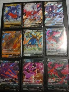 ポケカ1枚30円以下！93種類372枚！VMAX&VSTAR&V&ex セット ポケカ1枚30円以下！93種類372枚！VMAX&VSTAR&V&ex セット - メルカリ