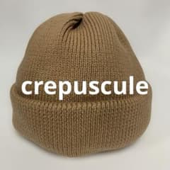crepuscule クレプスキュール ニットキャップ サイズFree 日本製のサムネイル