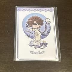 オ*ビ様 第5人格 オフライン シティツアー キャラクターカード