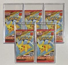 ひ*ス様 ポケモンカードゲーム マクドナルド ハッピーセットプロモカードパックのサムネイル
