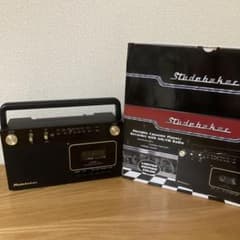 Studebaker ポータブルカセットプレーヤー　ラジカセ　USA 美品 Studebaker ポータブルカセットプレーヤー ラジカセ USA 美品 - メルカリ
