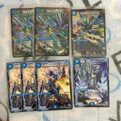 龍素王 QEDなどなどのサムネイル