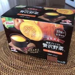クノール【通販限定】贅沢野菜　栗かぼちゃ　ポタージュのサムネイル