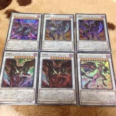 KAWORU様専用のサムネイル