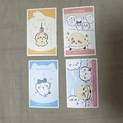 ちいかわ ステッカーセット 4枚のサムネイル