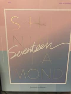 SEVENTEEN DVD Shining Diamondのサムネイル