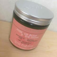 再値引き 新品 250ml ロクシタンファイブハーブスリペアヘアマスクのサムネイル