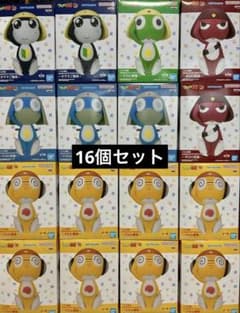 케로로 군조 대형 SOFVIMATES 피규어