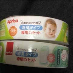 アップリカ におわなくてポイ カセット 2個セットのサムネイル