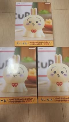 ちいかわ　ヌードルストッパーフィギュア　3個セットのサムネイル