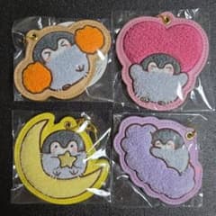 コウペンちゃん もこもこサガラ刺繍キーホルダー 4点セット