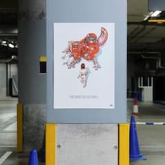 士郎正宗の世界展「大友克洋×攻殻機動隊」ポスター② - メルカリ