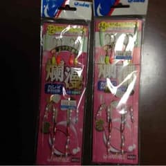 釣り用品のサムネイル