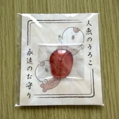 映画ちいかわ 人魚の島のひみつ　人魚のうろこ 永遠のお守りのサムネイル