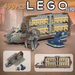 스타워즈 익명 배송 LEGO 호환 레고 블록 드로이드 미니 피그