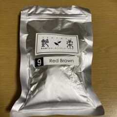 TSUYAYA ヘナ 9 Red Brown 約50gのサムネイル