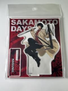 か*ち様 SAKAMOTO DAYS 南雲 アクリルスタンドのサムネイル