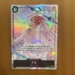 ワンピースカード ナミ SR パラレル OP15-086 - メルカリ