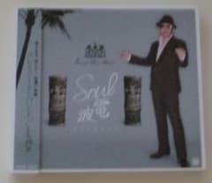 クレイジーケンバンド Soul電波 CDのサムネイル