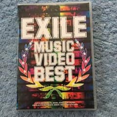 EXILE MUSIC VIDEO BEST DVDのサムネイル