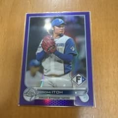 Topps Chrome 이토 오카미 117/299 일본 햄