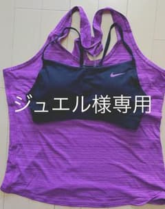 ナイキ ブラトップ 新品 未使用のサムネイル