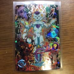 ドラゴンボールヒーローズ フリーザ復活のサムネイル