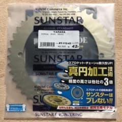 SUNSTAR サンスター　スプロケットのサムネイル