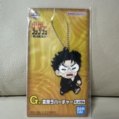 이치 반 쿠지 댄다 단 G상 이상한 고무 매력 오카른 타카쿠라 켄