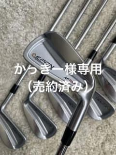 EPON エポンAF-Tour CB アイアン 5～PW モーダス125 S - メルカリ