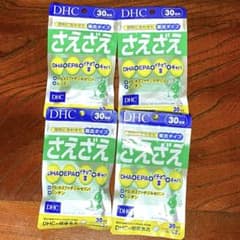 【4個セット】DHC・さえざえのサムネイル