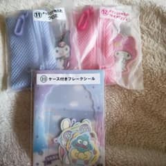 サンリオ  一番くじのサムネイル