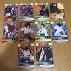 NARUTO ナルト 疾風伝 サスケ&イタチ10枚セットのサムネイル