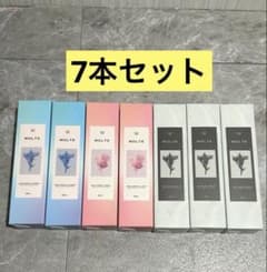 MOLTE 香水 3種類 7本セット スカイピースコラボ モロテ 新品 - メルカリ