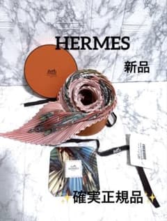 未使用⭐️ HERMES プリーツスカーフ 【 船の手摺 】付属付き‼️ 未使用⭐️ HERMES プリーツスカーフ 【 船の手摺 】付属付き