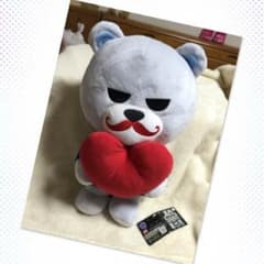 飛鳥さま専用【非売品】ビッグバンBIGぬいぐるみ❤️ハートハグのサムネイル