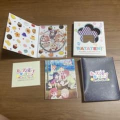 私に天使が舞い降りた！プレシャスフレンズ Blu-Ray 限定版のサムネイル