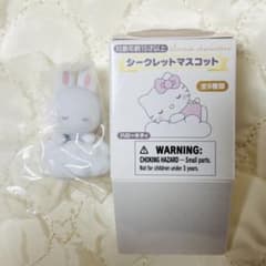 サンリオ しろふわ雲でおひるねシークレットマスコット チアリーチャム 新品のサムネイル
