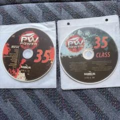 ラディカルフィットネス パワー35 - メルカリ