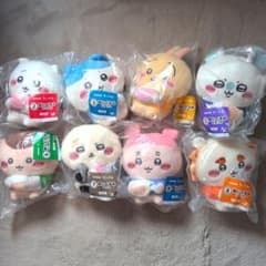 ちいかわ 一番くじ ぬいぐるみ 8種セット 【ぬいぐるみのみ